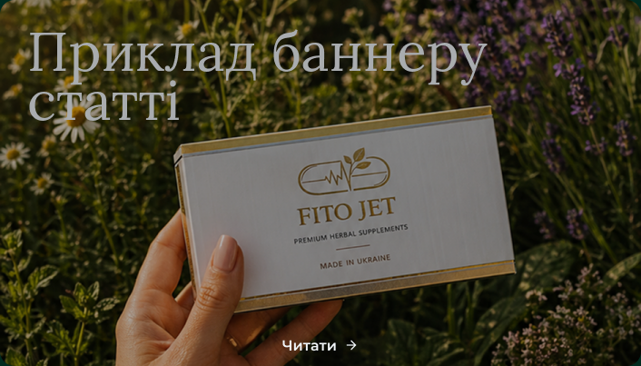 Блог